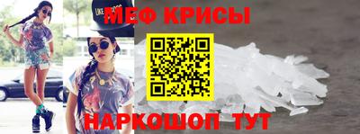 COCAINE Моздок