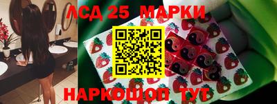 jwh Малоярославец