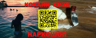скорость mdpv Мариинск