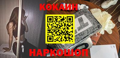 ALPHA PVP Малгобек