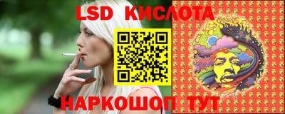 jwh Малоярославец