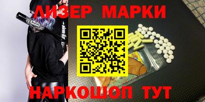 jwh Малоярославец