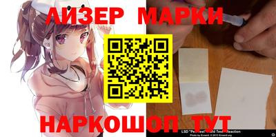 ALPHA PVP Малгобек
