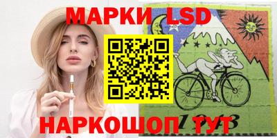 ALPHA PVP Малгобек