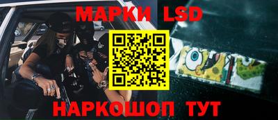 скорость mdpv Мариинск