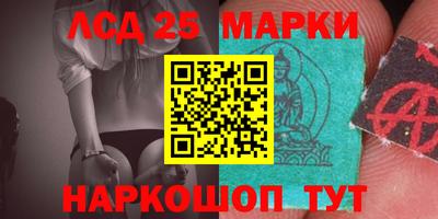 jwh Малоярославец