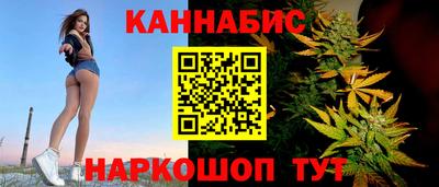 скорость mdpv Мариинск