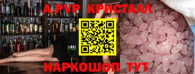 СК Можайск