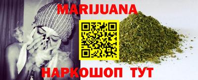 ALPHA PVP Малгобек