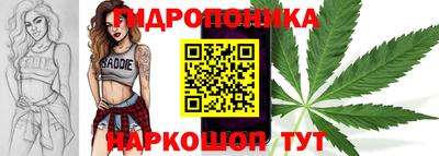 ALPHA PVP Малгобек