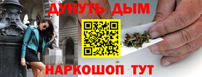 jwh Малоярославец