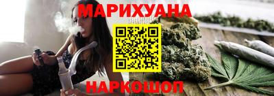 COCAINE Моздок