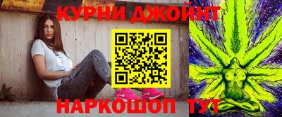 jwh Малоярославец