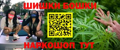 ALPHA PVP Малгобек