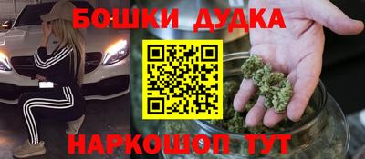ГАЛЛЮЦИНОГЕННЫЕ ГРИБЫ Можга