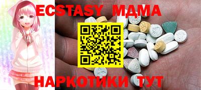 jwh Малоярославец