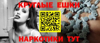 ALPHA PVP Малгобек