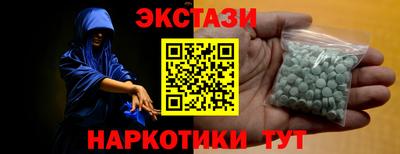 ALPHA PVP Малгобек