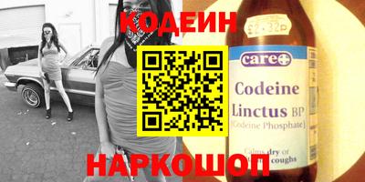 jwh Малоярославец