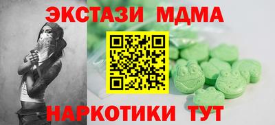 jwh Малоярославец
