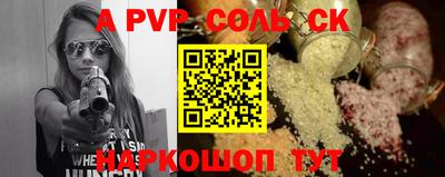 ГАЛЛЮЦИНОГЕННЫЕ ГРИБЫ Можга