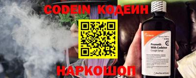COCAINE Моздок