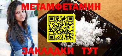 jwh Малоярославец