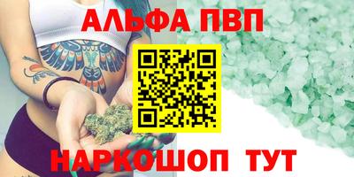 ГАЛЛЮЦИНОГЕННЫЕ ГРИБЫ Можга