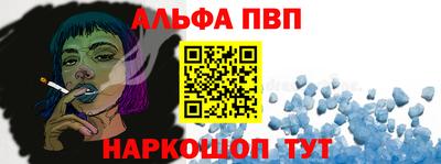 ГАЛЛЮЦИНОГЕННЫЕ ГРИБЫ Можга