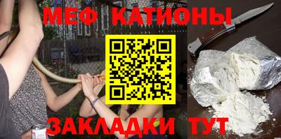 ГАЛЛЮЦИНОГЕННЫЕ ГРИБЫ Можга