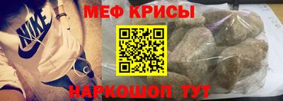 скорость mdpv Мариинск